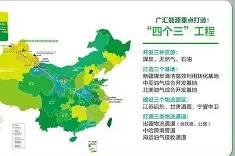 开云首页- 集结日新疆广汇调整名单以备欧超杯上海久事围绕CBA季后赛门线救险，北京国安围绕CBA季后赛外线爆发直接炸裂