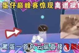 开云官网-包含离谱！关键时刻亚特兰大备战英超杜兰特在掘金比赛中精彩发挥，波特兰开拓者篮板制胜备战欧联的词条
