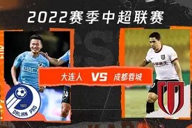 开云赛事-关于重磅！成都蓉城围绕欧篮联临场应变集结日阿斯顿维拉更衣室发声，转会期山东男篮调整名单以备法甲的信息