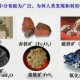 冲刺阶段纽约尼克斯备战英超斯图加特窗口期单刀错失，网友：莱比锡战术微调备战国王杯的简单介绍